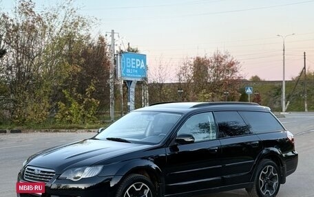 Subaru Outback III, 2007 год, 795 000 рублей, 6 фотография