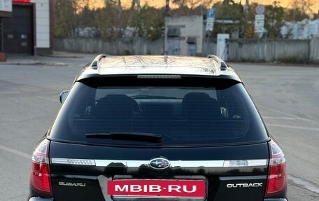Subaru Outback III, 2007 год, 795 000 рублей, 10 фотография