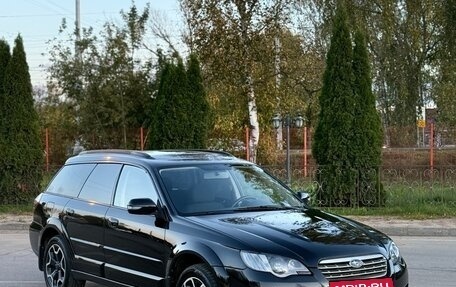 Subaru Outback III, 2007 год, 795 000 рублей, 11 фотография