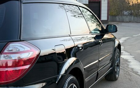 Subaru Outback III, 2007 год, 795 000 рублей, 21 фотография