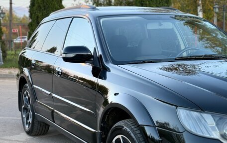 Subaru Outback III, 2007 год, 795 000 рублей, 20 фотография