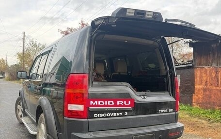 Land Rover Discovery III, 2006 год, 800 000 рублей, 7 фотография
