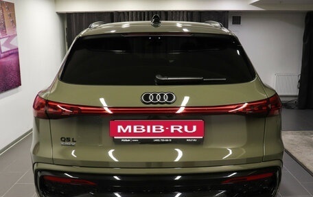 Audi Q5, 2026 год, 6 120 000 рублей, 5 фотография