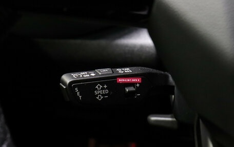 Audi Q5, 2026 год, 6 120 000 рублей, 11 фотография