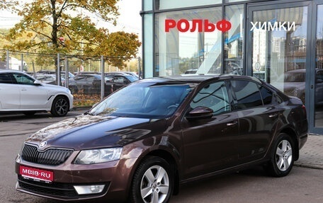 Skoda Octavia, 2016 год, 1 557 000 рублей, 1 фотография