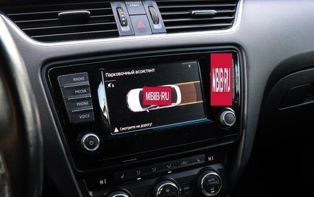 Skoda Octavia, 2016 год, 1 557 000 рублей, 11 фотография