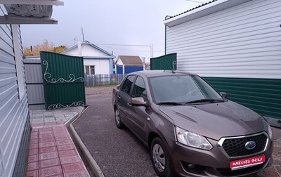 Datsun on-DO I рестайлинг, 2019 год, 350 000 рублей, 1 фотография