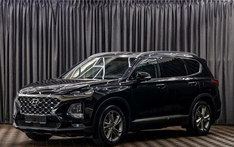 Hyundai Santa Fe IV, 2020 год, 2 855 000 рублей, 1 фотография