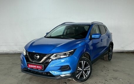 Nissan Qashqai, 2021 год, 2 050 000 рублей, 1 фотография