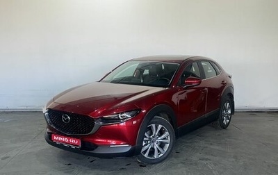 Mazda CX-30 I, 2024 год, 2 850 000 рублей, 1 фотография