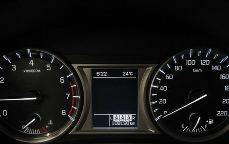 Suzuki Vitara II рестайлинг, 2015 год, 1 449 000 рублей, 13 фотография