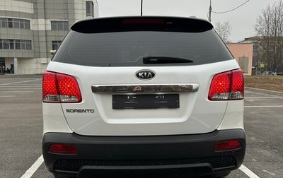KIA Sorento II рестайлинг, 2011 год, 1 350 000 рублей, 1 фотография
