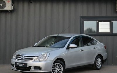 Nissan Almera, 2017 год, 474 999 рублей, 1 фотография