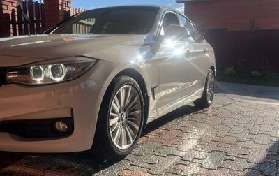 BMW 3 серия, 2014 год, 1 750 000 рублей, 1 фотография