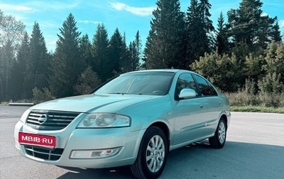 Nissan Almera Classic, 2006 год, 425 000 рублей, 1 фотография