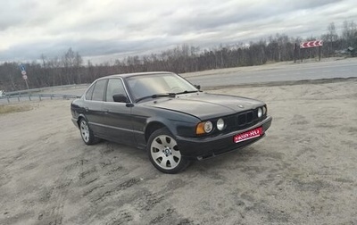 BMW 5 серия, 1990 год, 230 000 рублей, 1 фотография