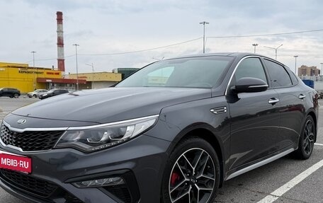 KIA Optima IV, 2019 год, 2 590 000 рублей, 1 фотография