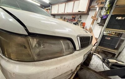 Nissan Laurel VIII, 1997 год, 230 000 рублей, 1 фотография