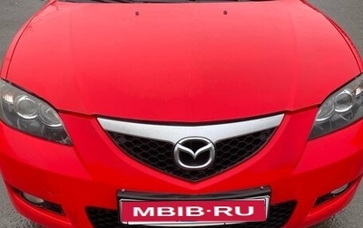 Mazda 3, 2007 год, 1 000 000 рублей, 1 фотография