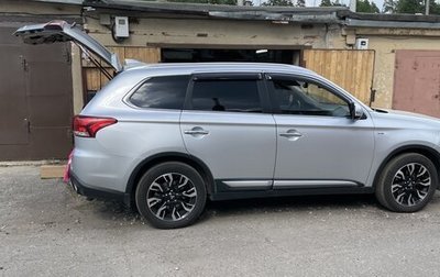 Mitsubishi Outlander III рестайлинг 3, 2018 год, 2 700 000 рублей, 1 фотография