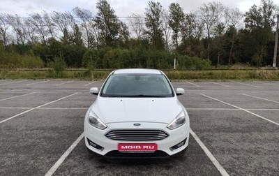 Ford Focus III, 2018 год, 1 200 000 рублей, 1 фотография