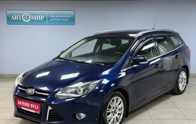 Ford Focus III, 2013 год, 800 000 рублей, 1 фотография