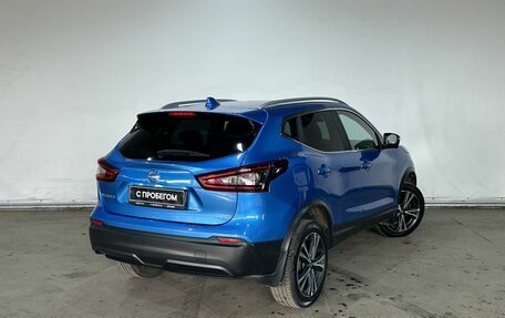 Nissan Qashqai, 2021 год, 2 050 000 рублей, 4 фотография