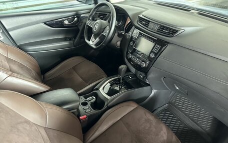 Nissan Qashqai, 2021 год, 2 050 000 рублей, 10 фотография