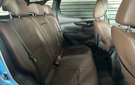 Nissan Qashqai, 2021 год, 2 050 000 рублей, 11 фотография