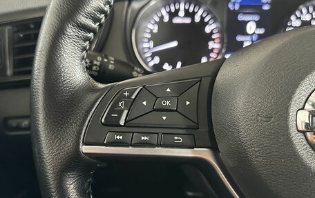Nissan Qashqai, 2021 год, 2 050 000 рублей, 13 фотография