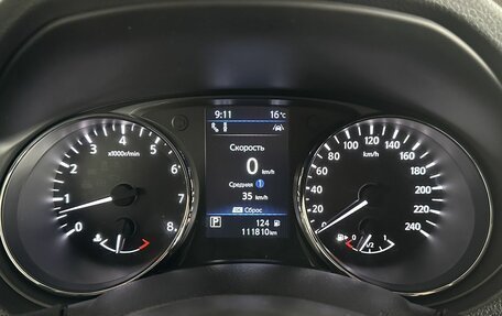 Nissan Qashqai, 2021 год, 2 050 000 рублей, 15 фотография