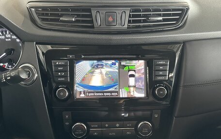 Nissan Qashqai, 2021 год, 2 050 000 рублей, 16 фотография