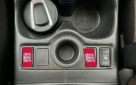 Nissan Qashqai, 2021 год, 2 050 000 рублей, 18 фотография