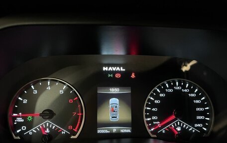 Haval Jolion, 2024 год, 2 248 000 рублей, 11 фотография