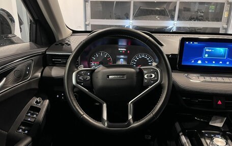 Haval Jolion, 2024 год, 2 248 000 рублей, 10 фотография