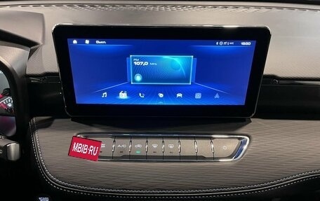 Haval Jolion, 2024 год, 2 248 000 рублей, 13 фотография