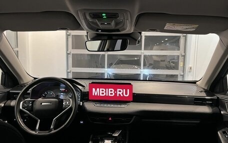 Haval Jolion, 2024 год, 2 248 000 рублей, 9 фотография