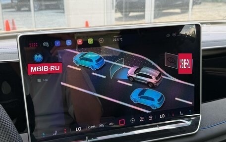 Volkswagen Tiguan, 2026 год, 4 750 000 рублей, 20 фотография