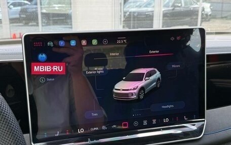 Volkswagen Tiguan, 2026 год, 4 750 000 рублей, 24 фотография