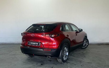 Mazda CX-30 I, 2024 год, 2 850 000 рублей, 6 фотография