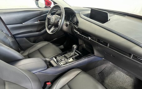 Mazda CX-30 I, 2024 год, 2 850 000 рублей, 9 фотография