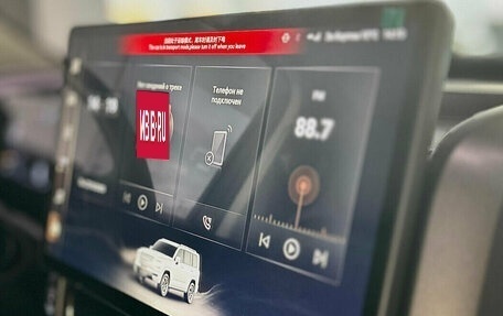 Haval H9, 2026 год, 5 299 000 рублей, 22 фотография