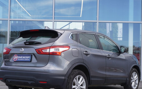 Nissan Qashqai, 2018 год, 1 599 000 рублей, 5 фотография