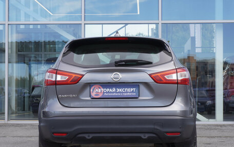Nissan Qashqai, 2018 год, 1 599 000 рублей, 6 фотография