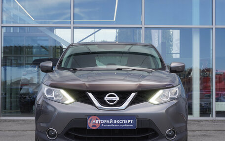 Nissan Qashqai, 2018 год, 1 599 000 рублей, 2 фотография