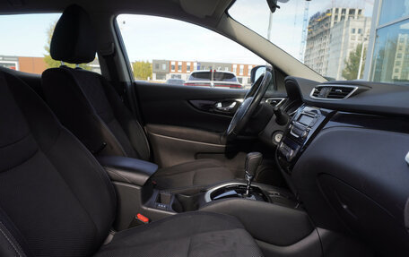Nissan Qashqai, 2018 год, 1 599 000 рублей, 19 фотография