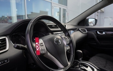 Nissan Qashqai, 2018 год, 1 599 000 рублей, 11 фотография