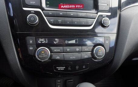 Nissan Qashqai, 2018 год, 1 599 000 рублей, 15 фотография