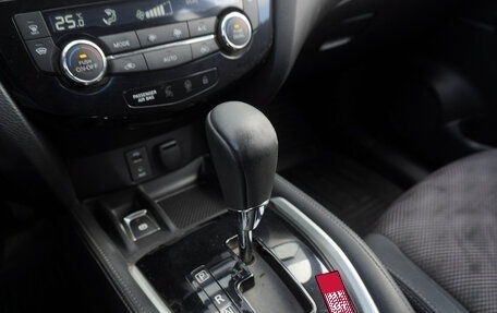 Nissan Qashqai, 2018 год, 1 599 000 рублей, 16 фотография