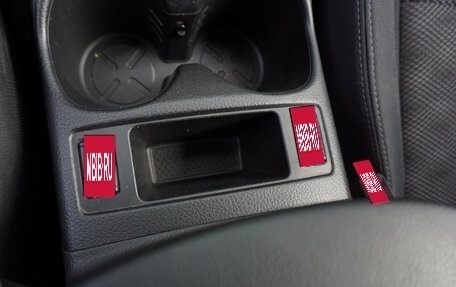 Nissan Qashqai, 2018 год, 1 599 000 рублей, 18 фотография